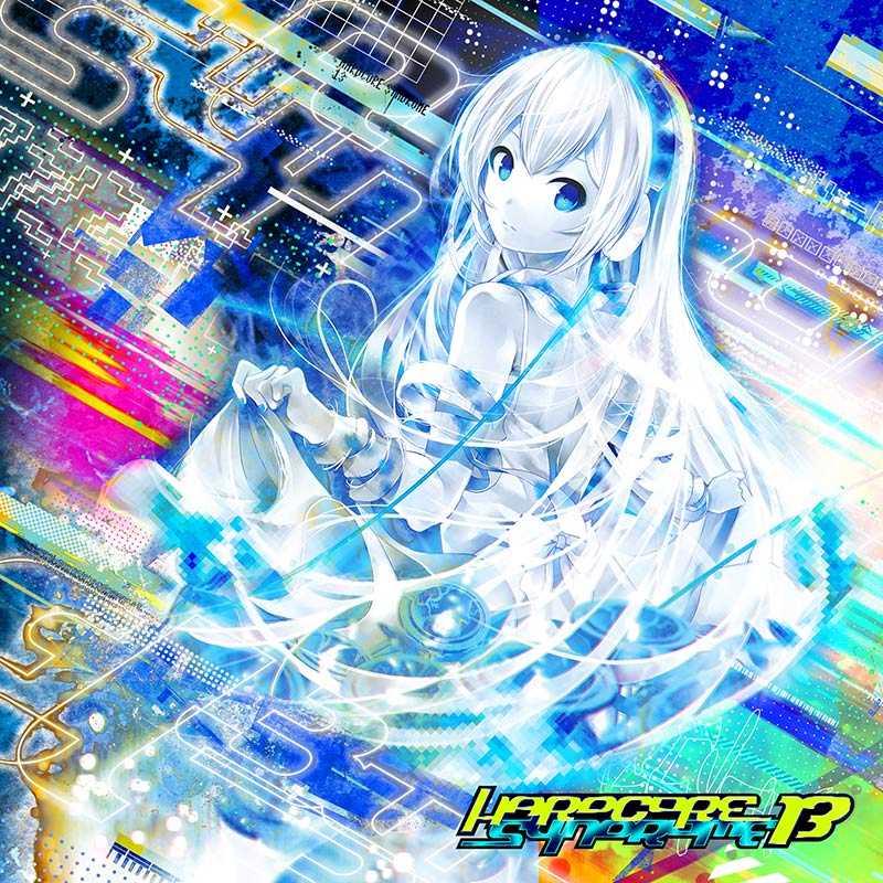 HARDCORETANOC同人音乐