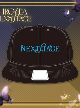 【预】Arcaea Next Stage - 帽子