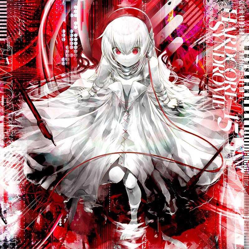 HARDCORETANOC同人音乐