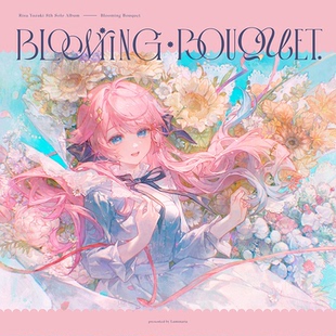 【预】Blooming Bouquet