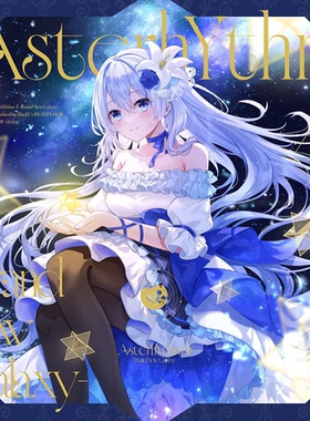 BlackY - AsterhYthm 4 -Brand New Galaxy-