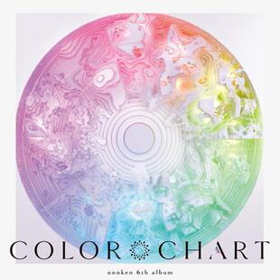 onoken - COLOR CHART