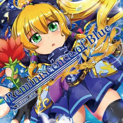 uma - Reminiscence of Blue