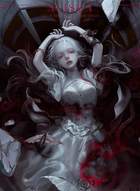 【预】ALISHA