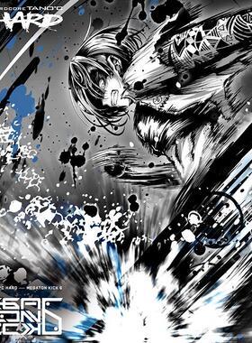 HARDCORE TANO*C - MEGATON KICK 6