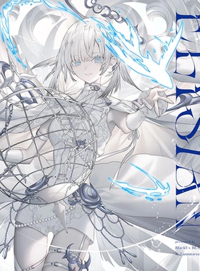 BlackY/Risa Yuzuki - ELYSIAN