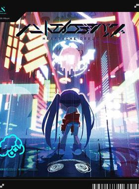 C.H.S - ハートエイク・デバッグ -Heartache Debug-