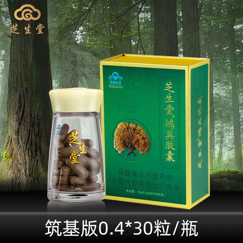 芝生堂化妆品怎么样 芝生堂化妆品怎么样