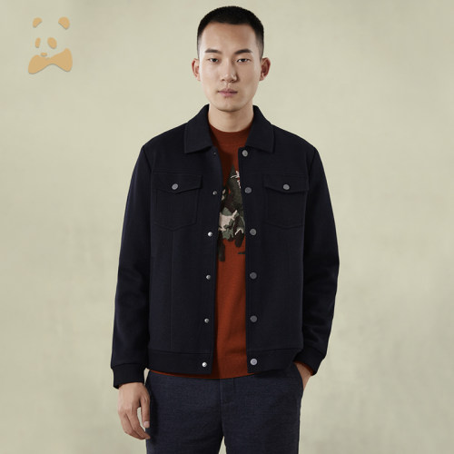CANUDILO/卡奴迪路羊毛混纺时尚夹克外套男百搭针织外套