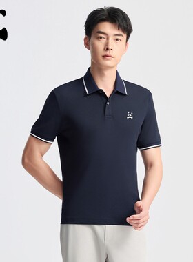 【立体牙刷绣】CANUDILO/卡奴迪路男装短袖修身衫夏装POLO衫