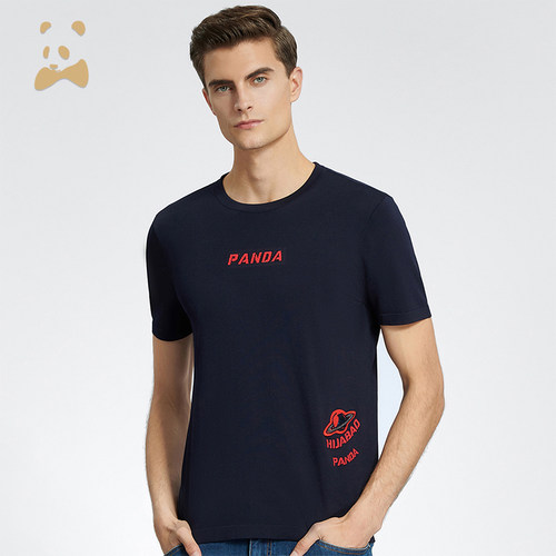 卡奴迪路男士透气弹力短袖T恤