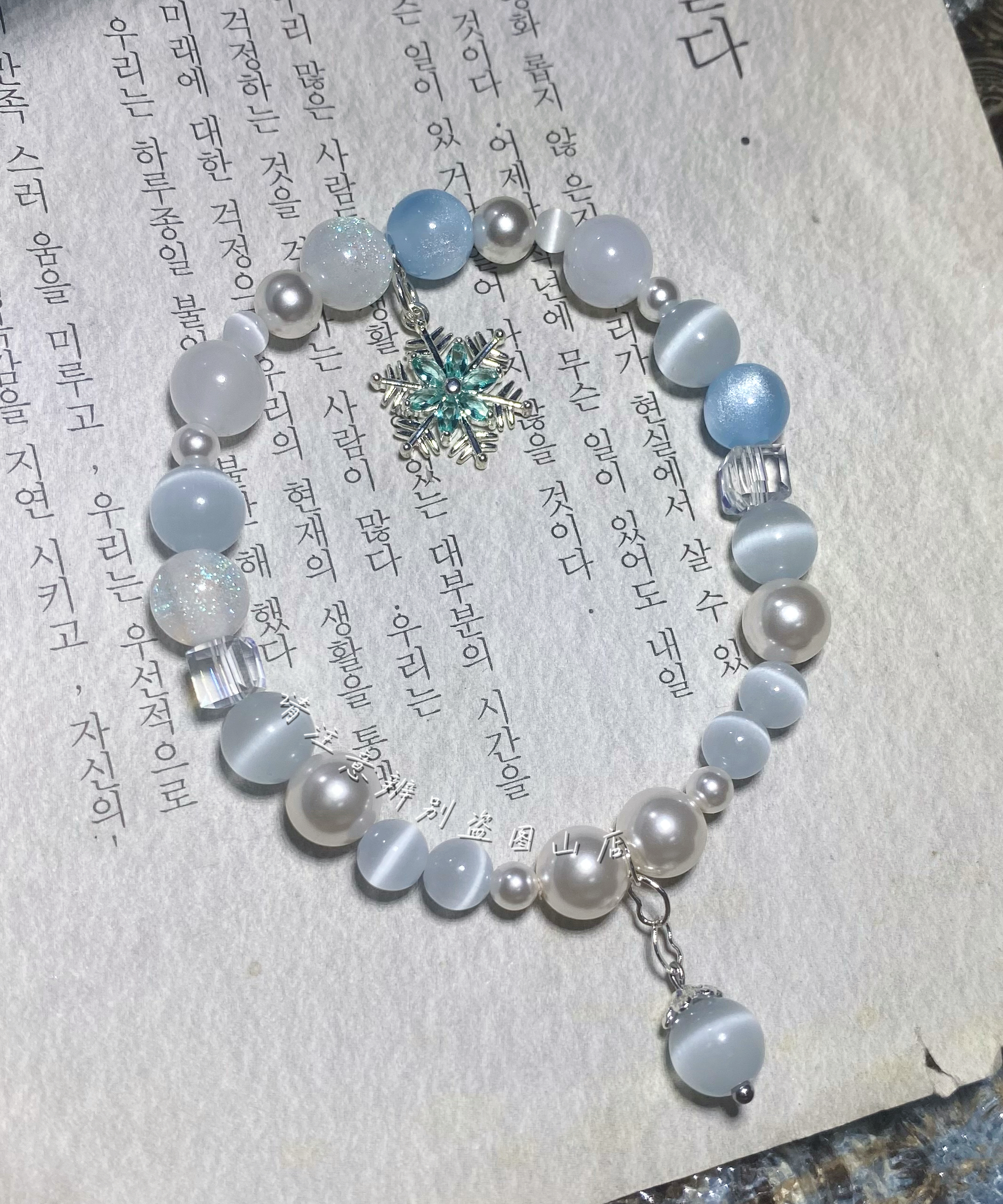 「鎏光冰晶」原创冬日氛围猫眼石小众手作设计雪花元素送礼