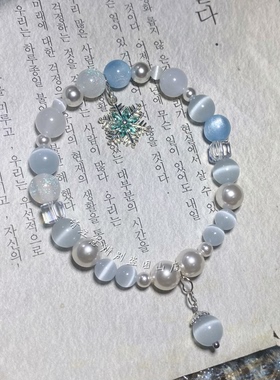 「鎏光冰晶」原创冬日氛围猫眼石小众手作设计雪花元素送礼