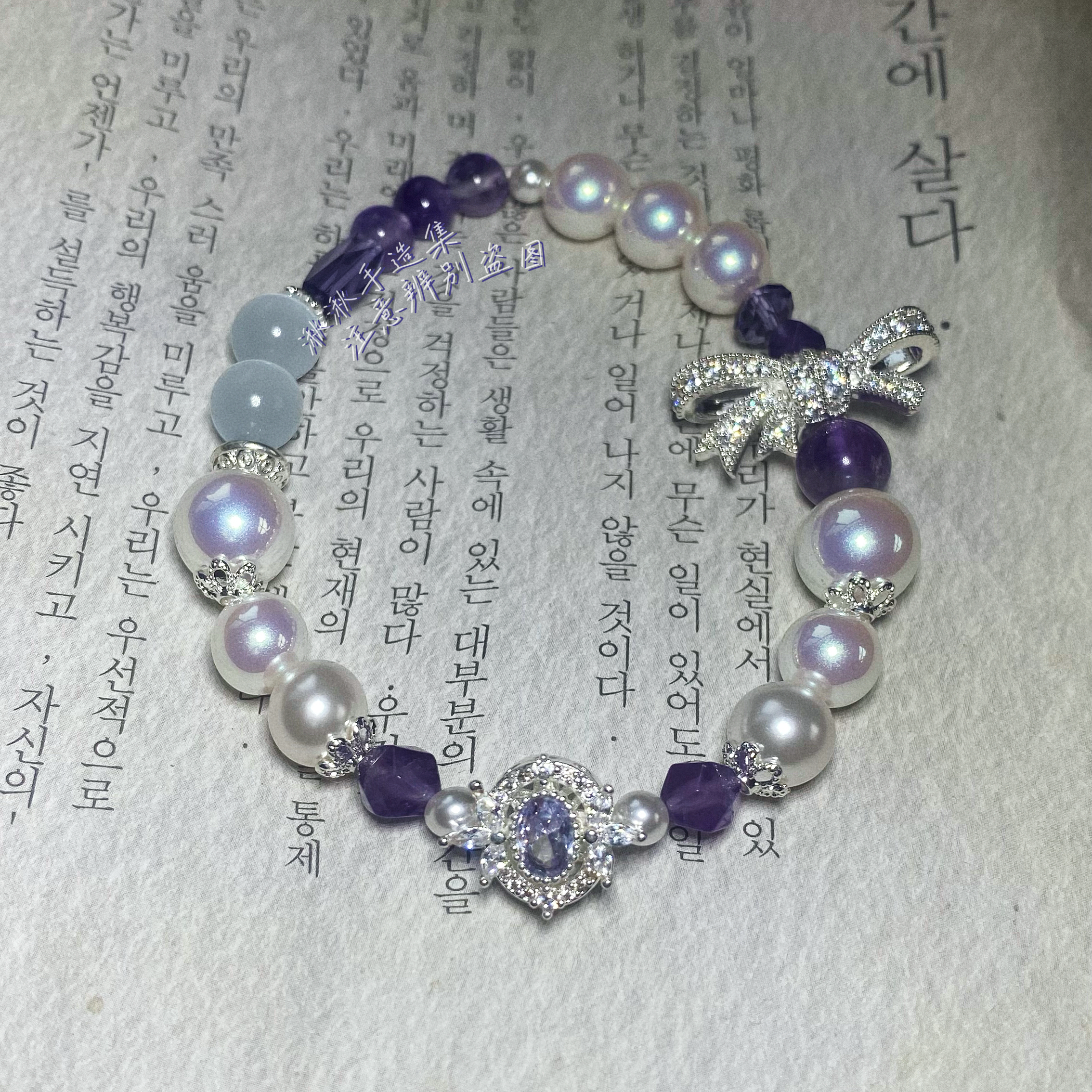 「灵眸蝶守」原创紫晶法式蝴蝶结猫眼施家细腻珠光人造珍珠手串