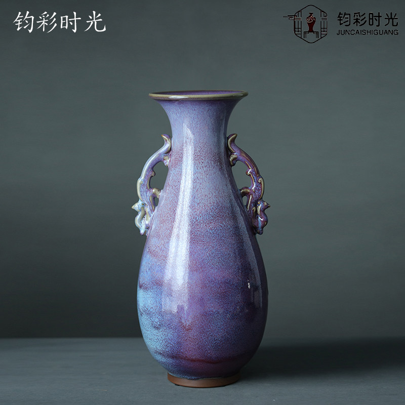 钧瓷泰斗传承人富安钧窑刘永召传统匣钵煤烧双耳凤头瓶艺术品孤品