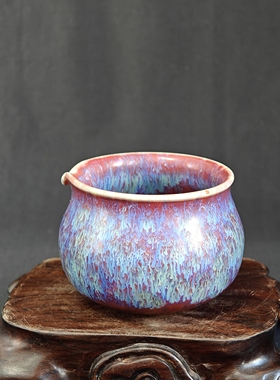 钧瓷名家百年郗家纯手工炭烧紫色炉钧窑变精品公道杯分茶器原矿