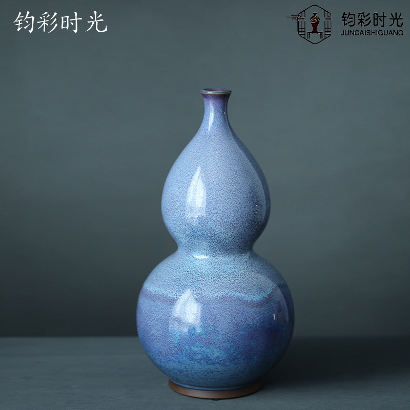 钧瓷泰斗传承人富安钧窑刘永召传统匣钵煤烧葫芦摆件艺术收藏孤品