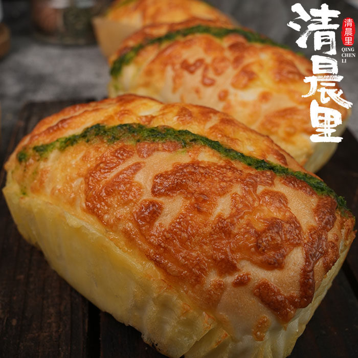 清晨里 蒜香藤椒鸡腿软欧夹心面包营养早餐代餐零食手作复热更佳,零食/坚果/特产,传统西式糕点,淘宝优惠券,粉丝福利购,淘宝优惠卷