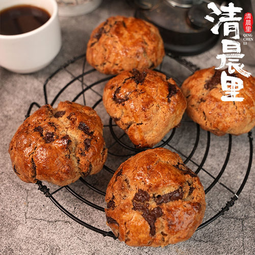 清晨里 巧克力大曲奇饼干早餐野餐聚会下午茶休闲小零食手作糕点