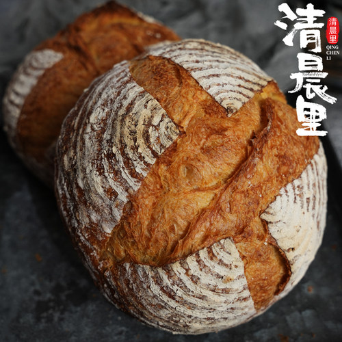 清晨里法式乡村面包南瓜硬欧包