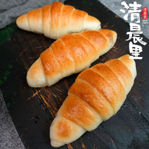 清晨里椰香海盐面包早主食代餐速食丹麦欧包手作下午茶休闲零食
