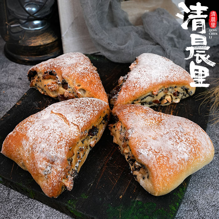 清晨里 杂粮坚果法式三角硬欧包早主食代餐办公室饱腹面包手作