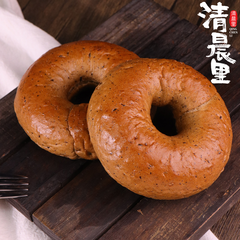 清晨里伯爵红茶贝果无油低G卡脂无蔗糖面包健身代餐饱腹下午茶餐