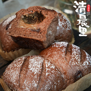 清晨里 栗子可可欧包早餐代餐面包下午茶充饥零食甜点手作食品