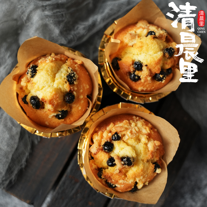 清晨里 蓝莓夹心玛芬蛋糕点西式休闲下午茶零食早餐甜品营养手工