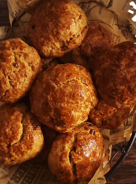 清晨里 全麦核桃司康饼西式糕点心早餐面包代餐饱腹海藻糖下午茶
