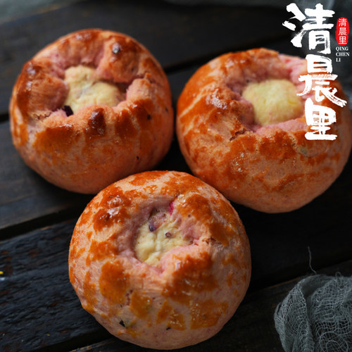 清晨里玫瑰乳酪司康饼干