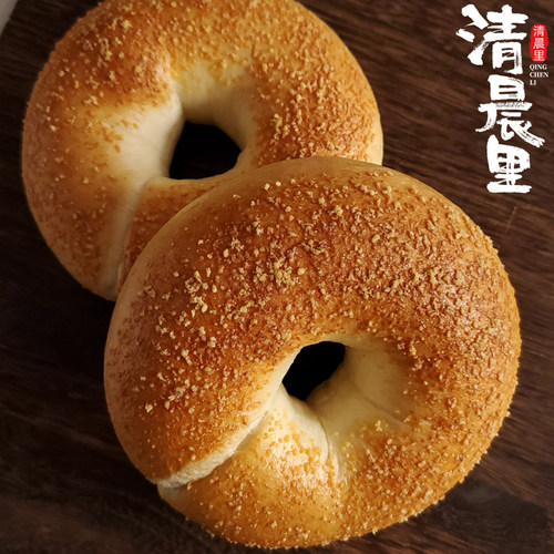 清晨里bage乳酪贝果奶黄面包圈卡