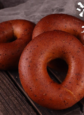 清晨里 碱水贝果面包圈三明治体早餐代餐欧包bagel饱腹低GI手作