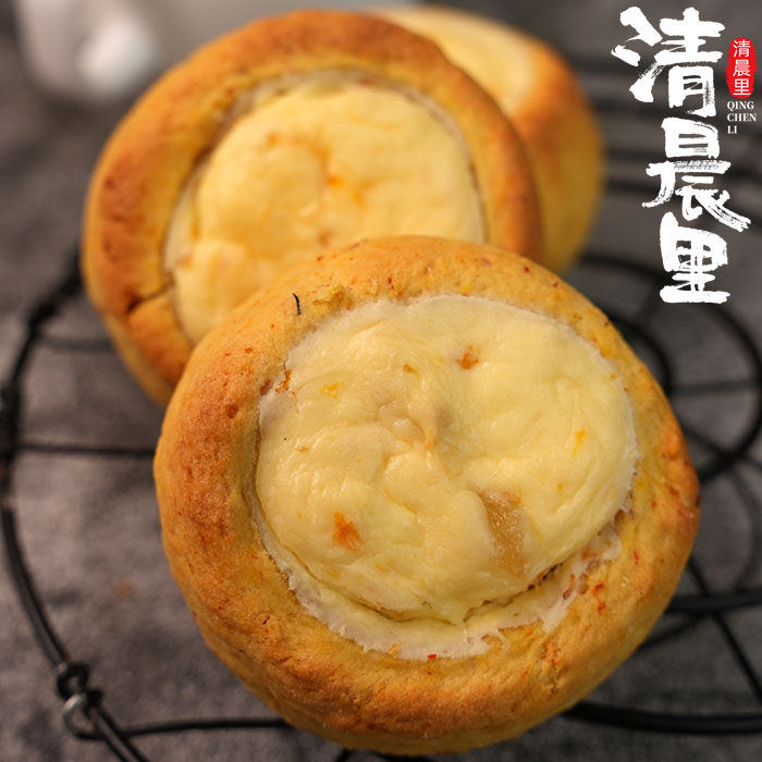 清晨里 桂花乳酪麻薯司康饼欧式下午茶聚会甜品网红零食手作糕点