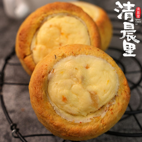 清晨里 桂花乳酪麻薯司康饼欧式下午茶聚会甜品网红零食手作糕点