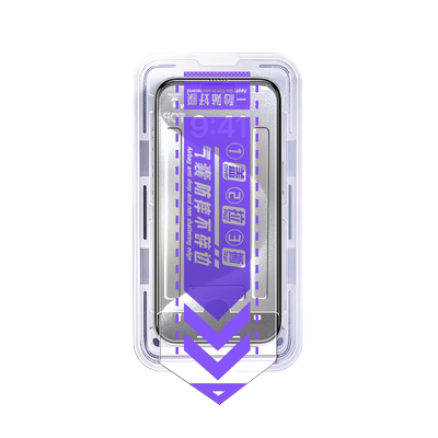 适用苹果15/14/13pro气囊钢化膜