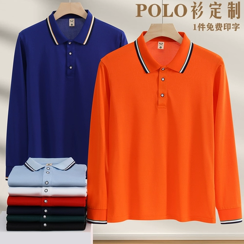 Комбинезон, осенний лонгслив, футболка polo, делается под заказ
