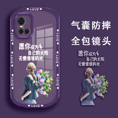 自己的太阳适用vivos10手机壳vivo s10e女透明新款s10pro送钢化膜壳vovos10送手机膜vⅰvo外壳wⅰwo男vivis10