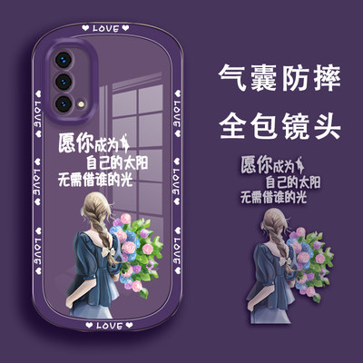 oppoa93s手机壳自己的太阳