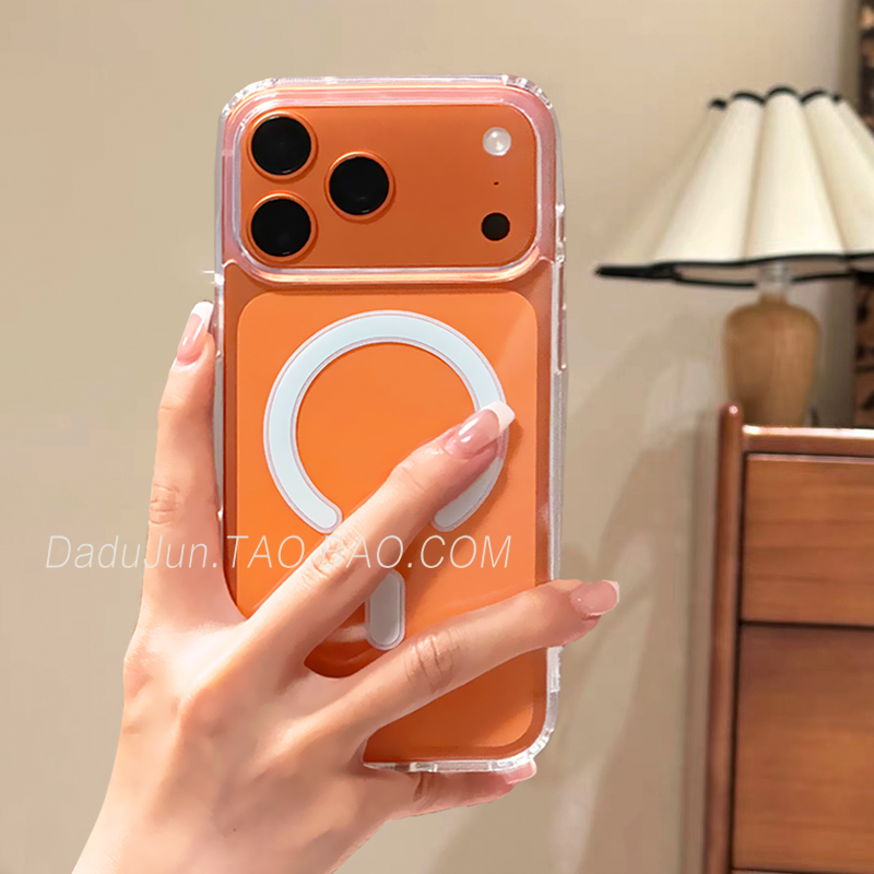 新款透明磁吸苹果17promax手机壳