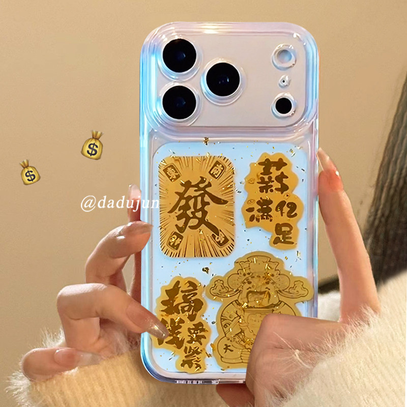 适用苹果17promax手机壳新款金箔iphone16promax马年发财暴富16情侣15全包防摔pm爆款超火17高级透明保护套软
