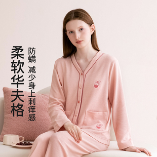家居服 芬腾睡衣女春秋2025年新款 长袖 开衫 日系樱桃甜美宽松秋冬季