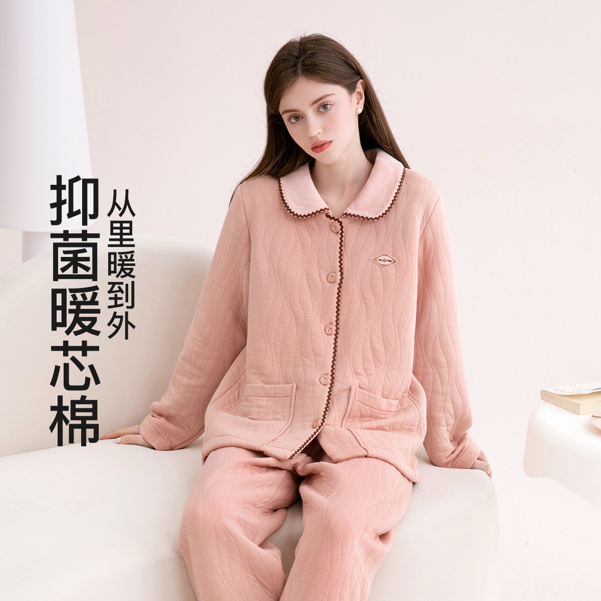 芬腾睡衣女春秋2025年新款保暖空气层夹棉中长开衫大码秋冬家居服