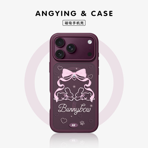ANGYING× 紫色碎钻小兔适用iPhone18Promax手机壳新款磁吸Fo4苹果17pro保护套可爱超薄17pm高级感网红全包女