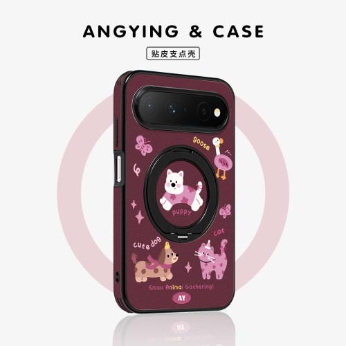 ANGYING× 西高地好朋友适用华为PuraXView手机壳磁吸带支架PW新款阔直板Pura X View全包保护套高级感可爱女