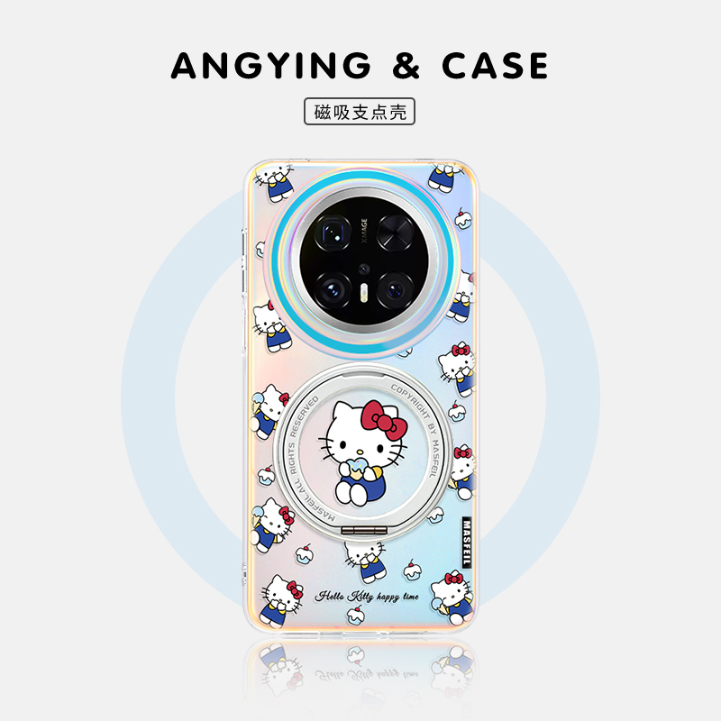 ANGYING × 甜品凯蒂适用华为mate70pro手机壳磁吸支点Lo5新款高级感mate60全包可爱mt60带支架por+硅胶套