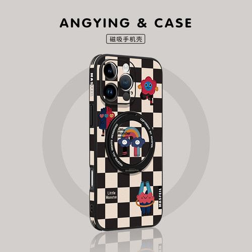 360旋转磁吸支架 侧边皮纹