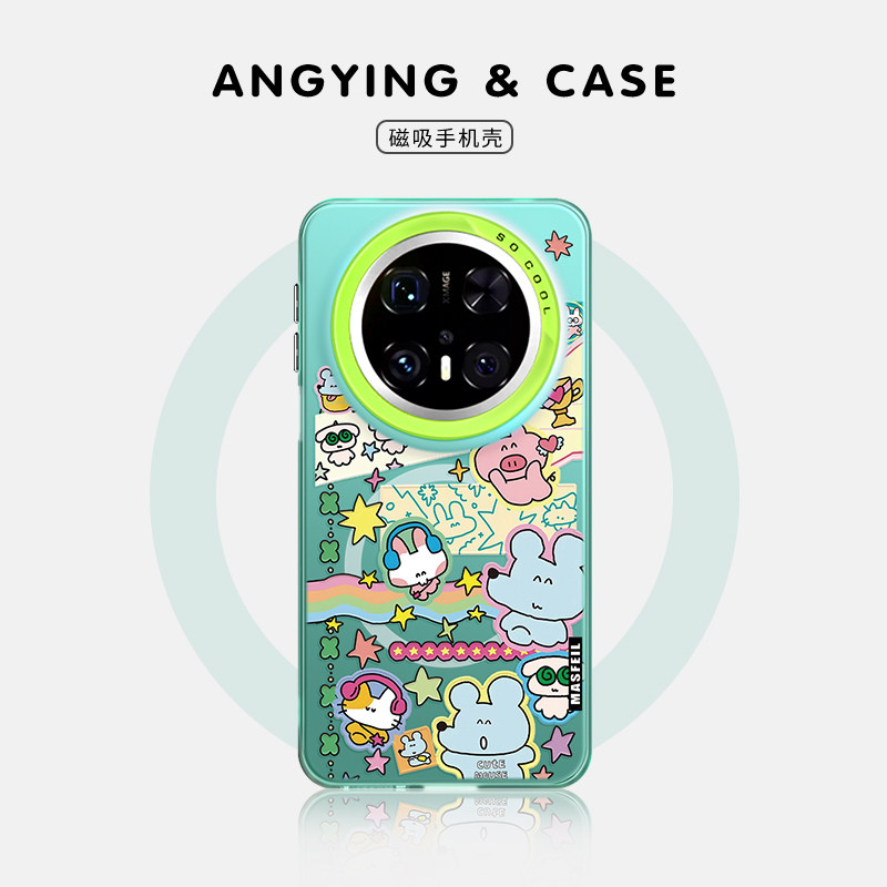 ANGYING× 彩虹鼠鼠适用华为Mate80Promax手机壳磁吸支架mate60保护套高级感超薄mt70全包可爱创意40新款Pro+,3C数码配件,手机保护套/壳,淘宝优惠券,粉丝福利购,淘宝优惠卷