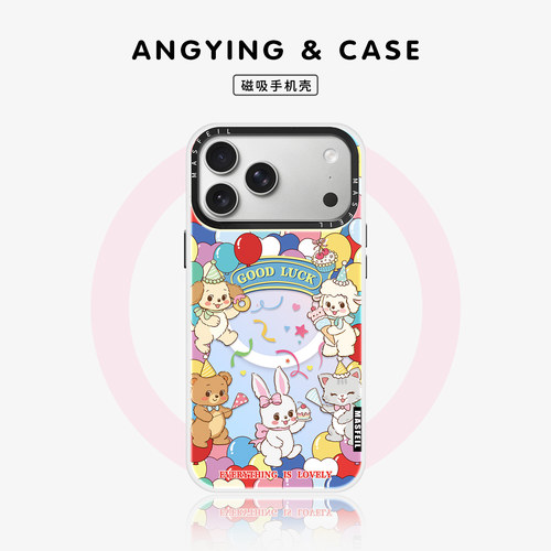 ANGYING × 甜品派对适用苹果17promax手机壳ip15磁吸新款iPhone16pro保护套13pm高级感全包12带支架14可爱女