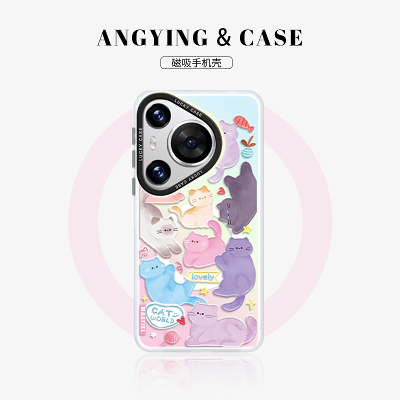 彩色猫猫团适用华为手机壳带支架